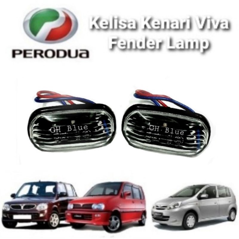 Perodua Kelisa Kenari Viva Crystal Fender Lamp Smoke (1 Set 2 Pcs