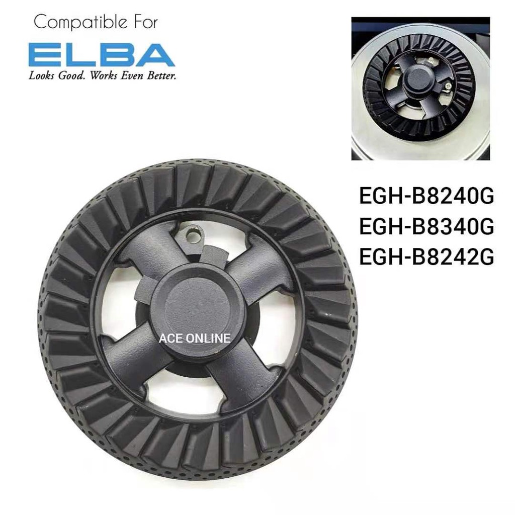 ELBA Gas Stove Burner Cap 12cm Suitable For EGHB8240G EGHB8340G EGH