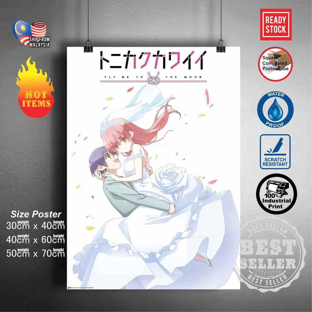 Tonikaku Kawaii - Anime Poster - Tonikaku Kawaii - Sticker