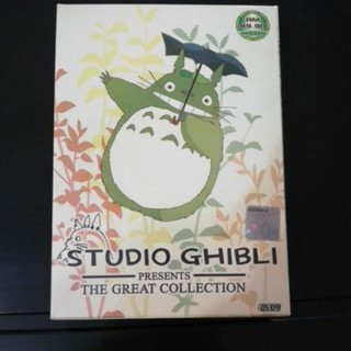 Anime DVD Studio Ghibli Collection 17 Movies Shopee Malaysia