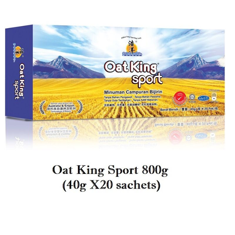 Oat King Sport 800g (40g X20 sachets) exp 4/2023 Shopee Malaysia
