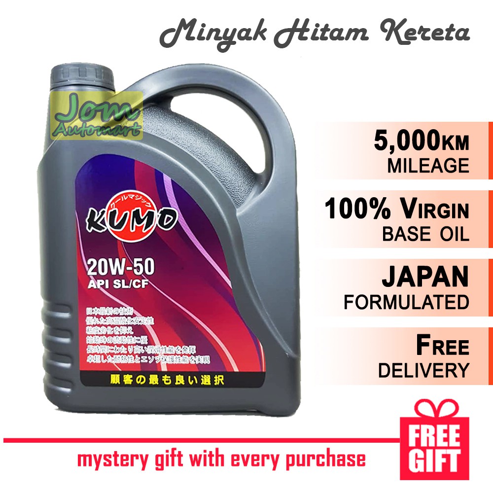 KUMO Ultimate Mineral 20W50 Engine Oil (4 Litres) | Shopee Malaysia