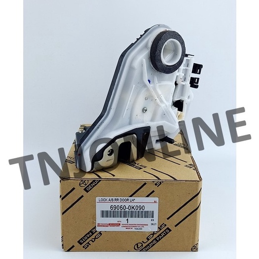 4 PIN DOOR LOCK ASSY REAR LEFT TOYOTA HILUX REVO GUN125 ( 69060-0K090 ...
