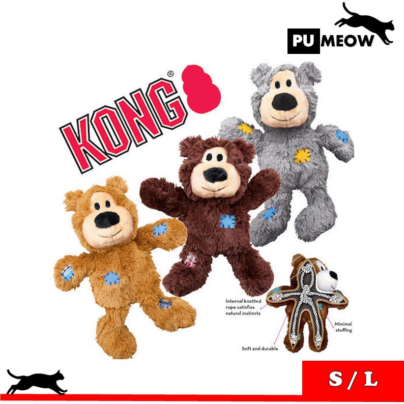 Kong wild knots bear dog toy best sale