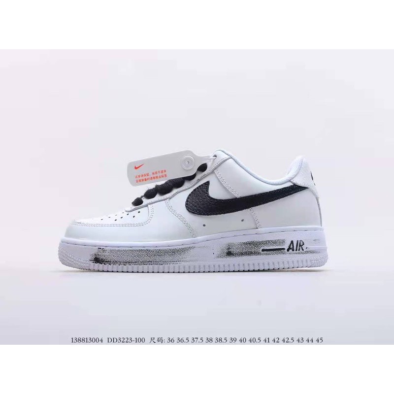 harga nike x peaceminusone