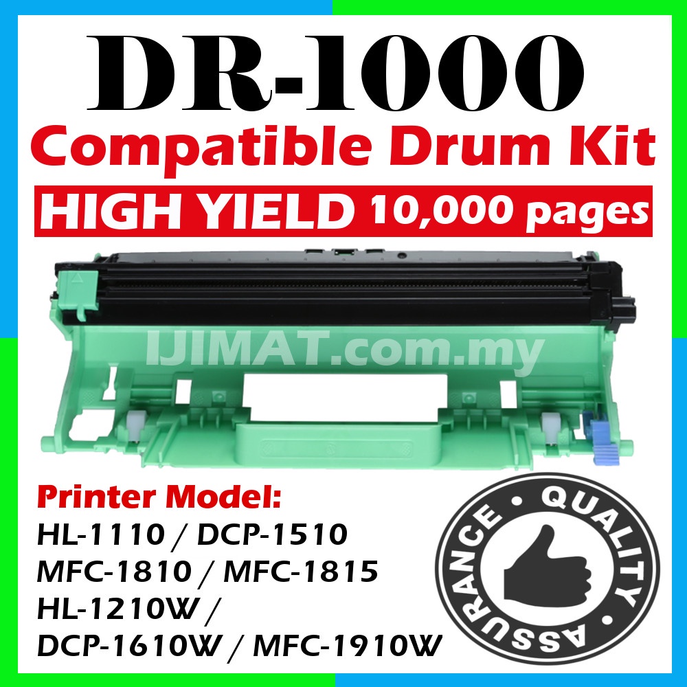 Kit Da 2 Unità Tamburo DR-1050 Compatibili Per Stampanti Brother DCP-1612W, HL-1210W, MFC-1810 E Molti Altri - 5