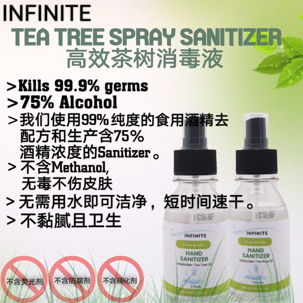INFINITE Tea Tree Hand Sanitizer 115ml Clean & Safe 75% Alcohol ,Kills ...