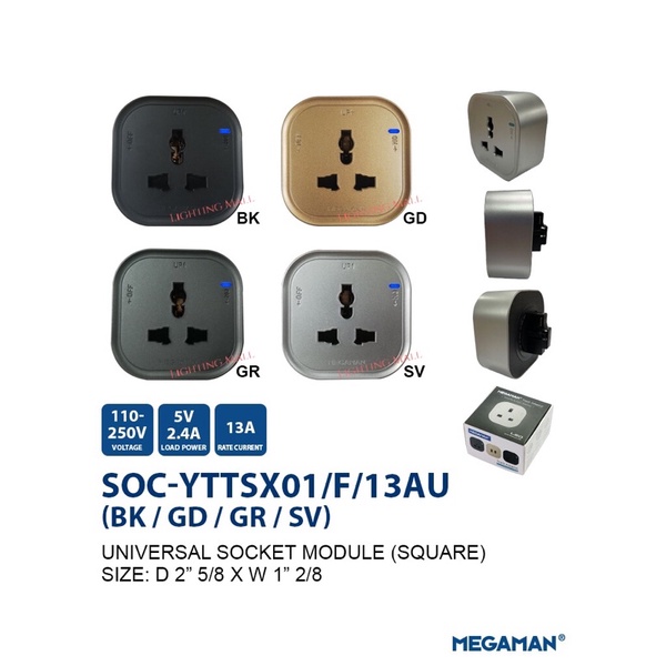 MEGAMAN Power Track Socket Reccesed/Surface 60CM 80CM 100CM with ...