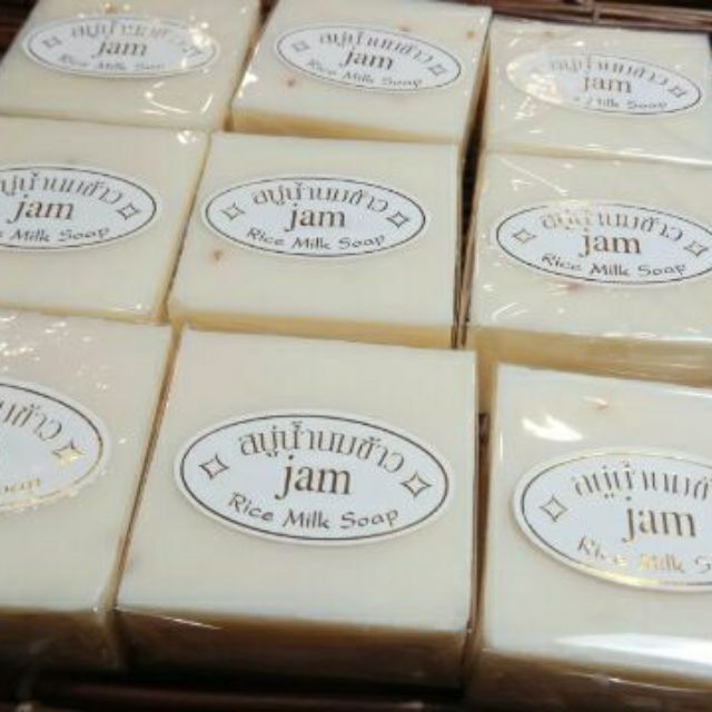 Jam Rice Milk Soap Gluta+Collagen (12 pcs) Shopee Malaysia