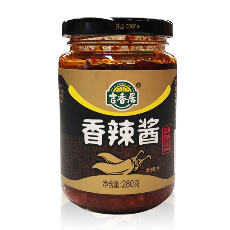 Jixiangju Spicy Chili Sauce 280g | Shopee Malaysia