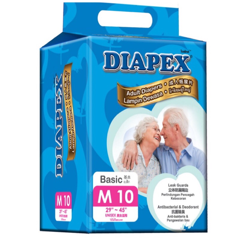 Ready Stock】 DIAPEX ADULT DIAPERS M10 /L8 (New Packing) | Shopee Malaysia