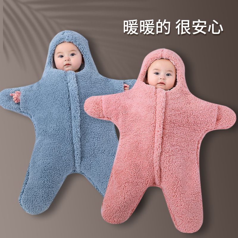 Patrick newborn baby sleeping bag OnePiece AntiKick Quilt Autumn