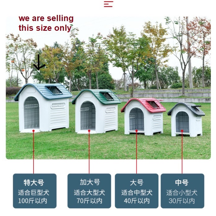 🐕Malaysian stock🐕Outdoor large plastic detachable wash pet dog house