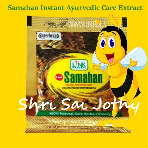 Samahan Herbal Tea (30bags)