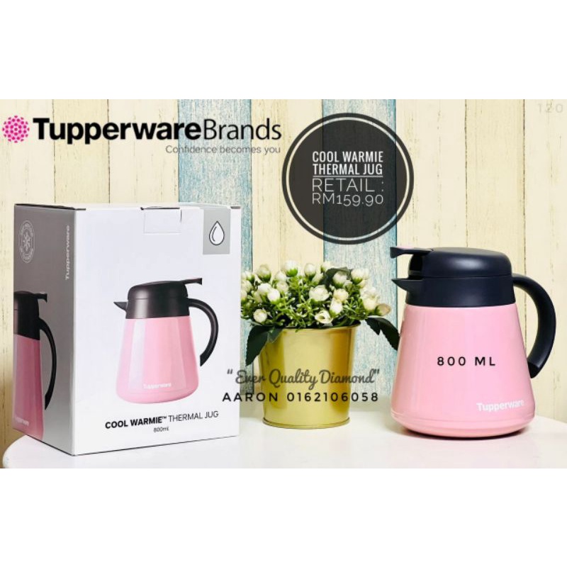 Cool Warmie® Thermal Jug