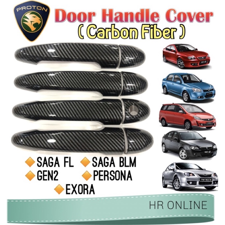 Carbon Handle 🔥Proton Saga FL FLX BLM Gen2 Persona Exora door handle ...