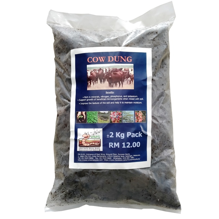 Dry Cow Dung Organic Fertilizer 2Kg Pack Shopee Malaysia