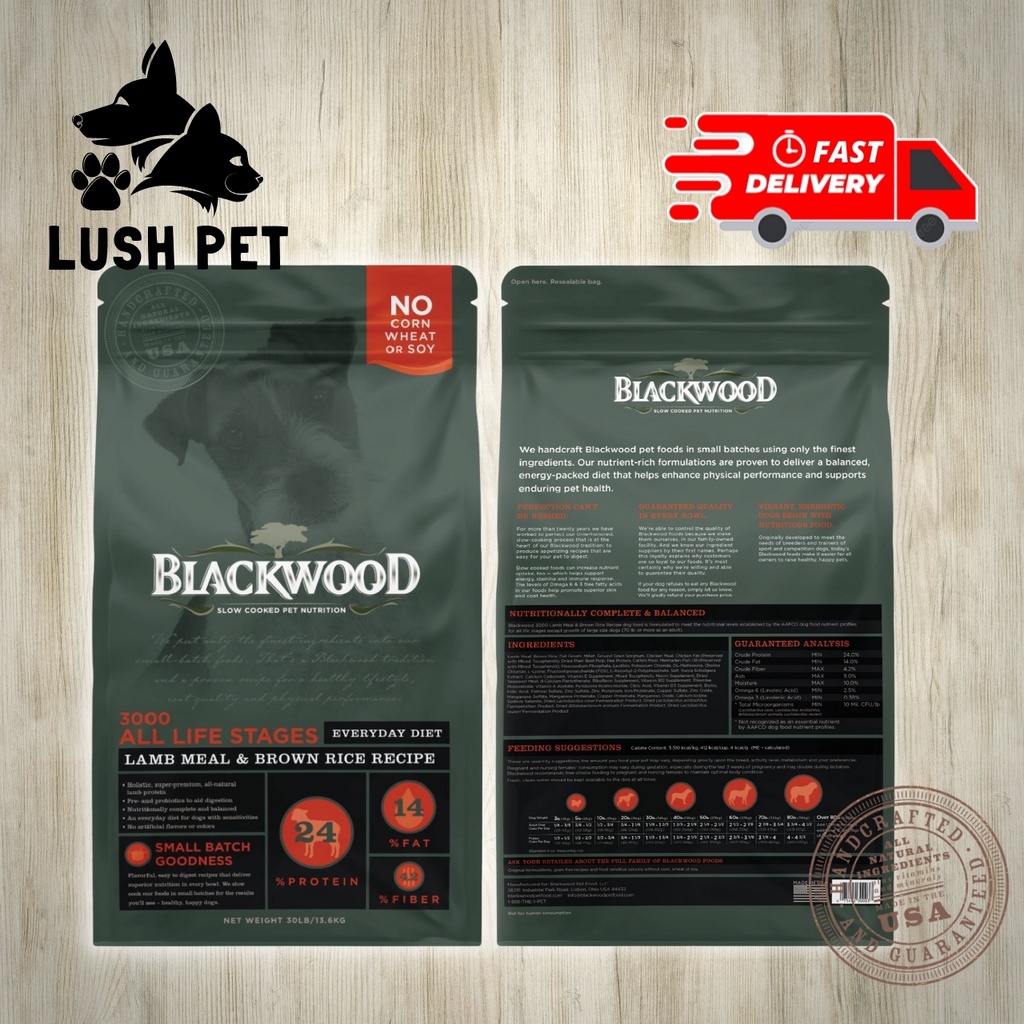 BLACKWOOD 3000 Dog Food – Lamb Meal & Brown Rice (6.82 kg