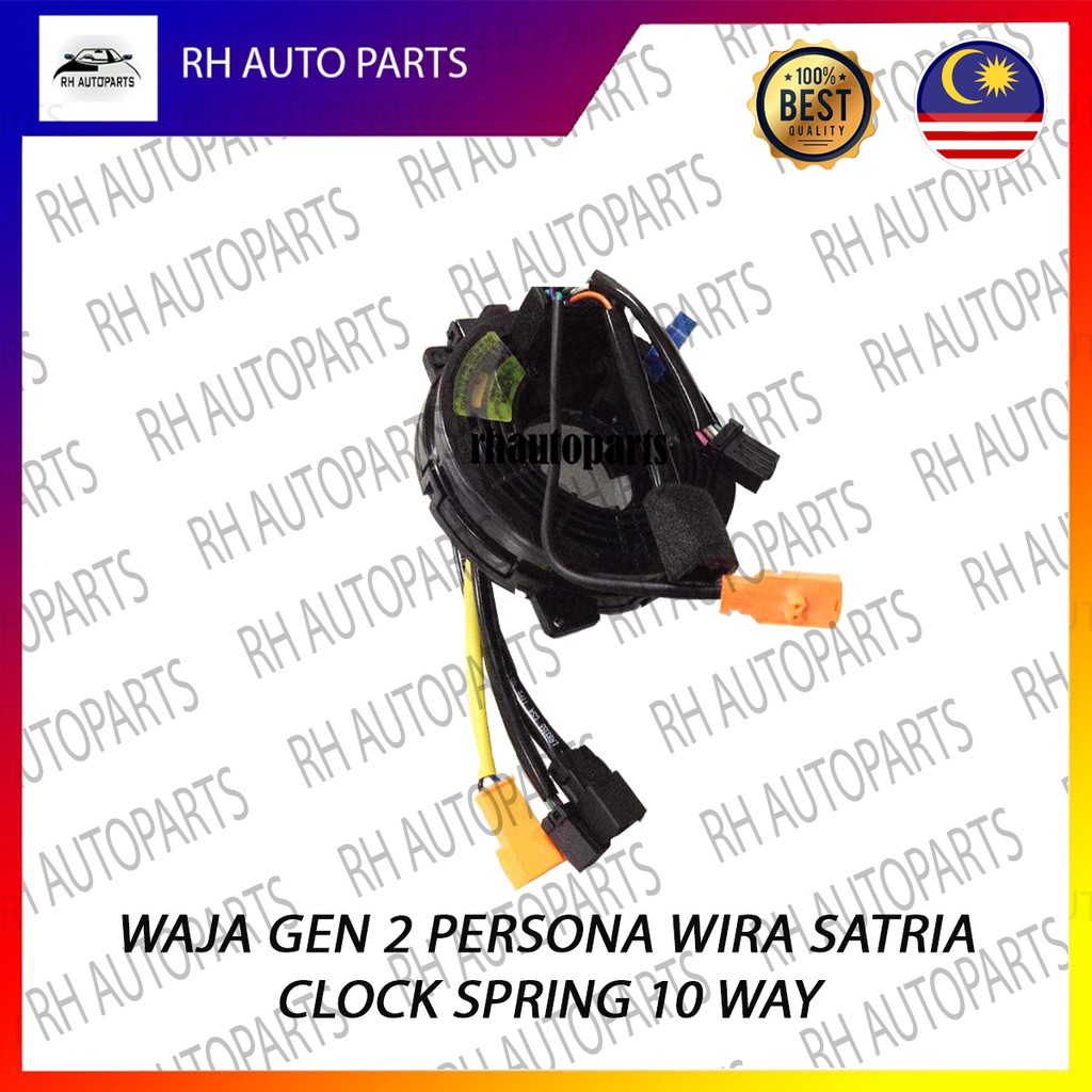 PW950909 OPW950907G(C) Proton Waja Gen 2 Gen2 Persona Wira Satria 10 ...