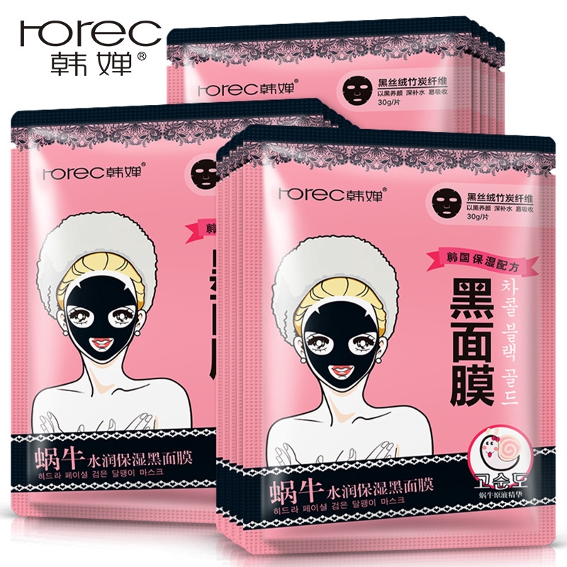 ROREC HCHANA Snail Moisturizing Black Facial Mask Shopee Malaysia