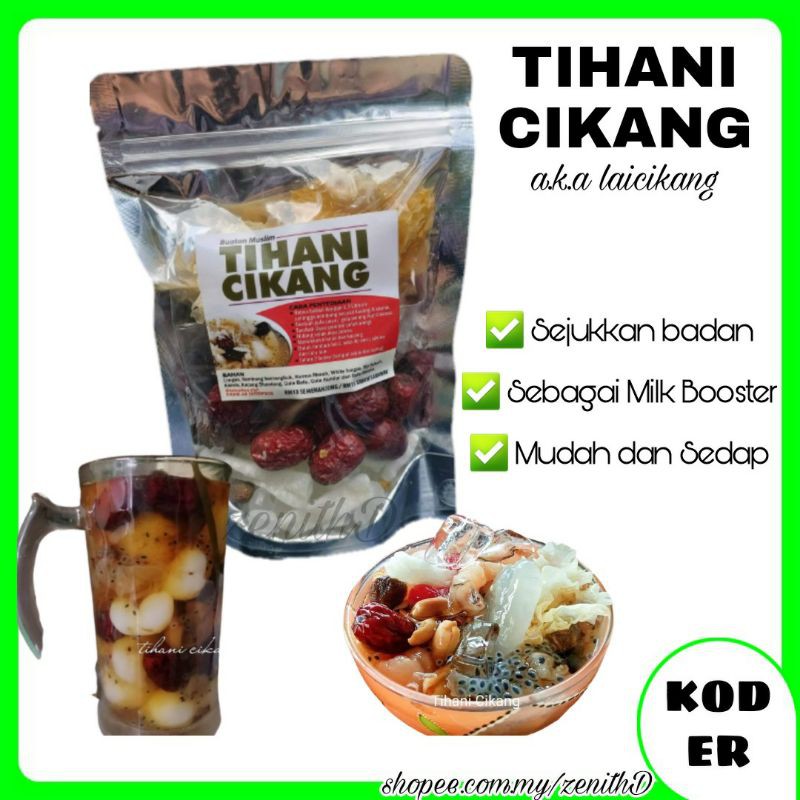 TIHANI CIKANG aka laicikang Sejukkan Badan | Milk Booster [ER] | Shopee ...