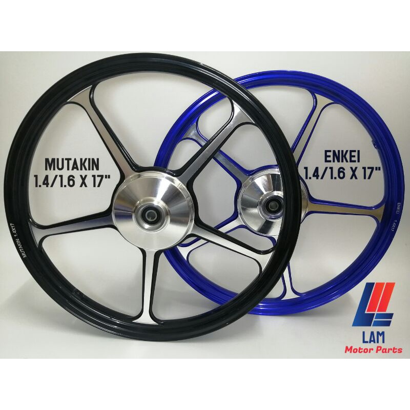 sport rim motor ex5