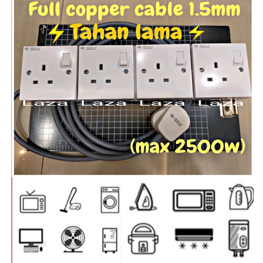 HEAVY DUTY Extension Wire Socket Ums Original c/w FULL COPPER WIRE 1