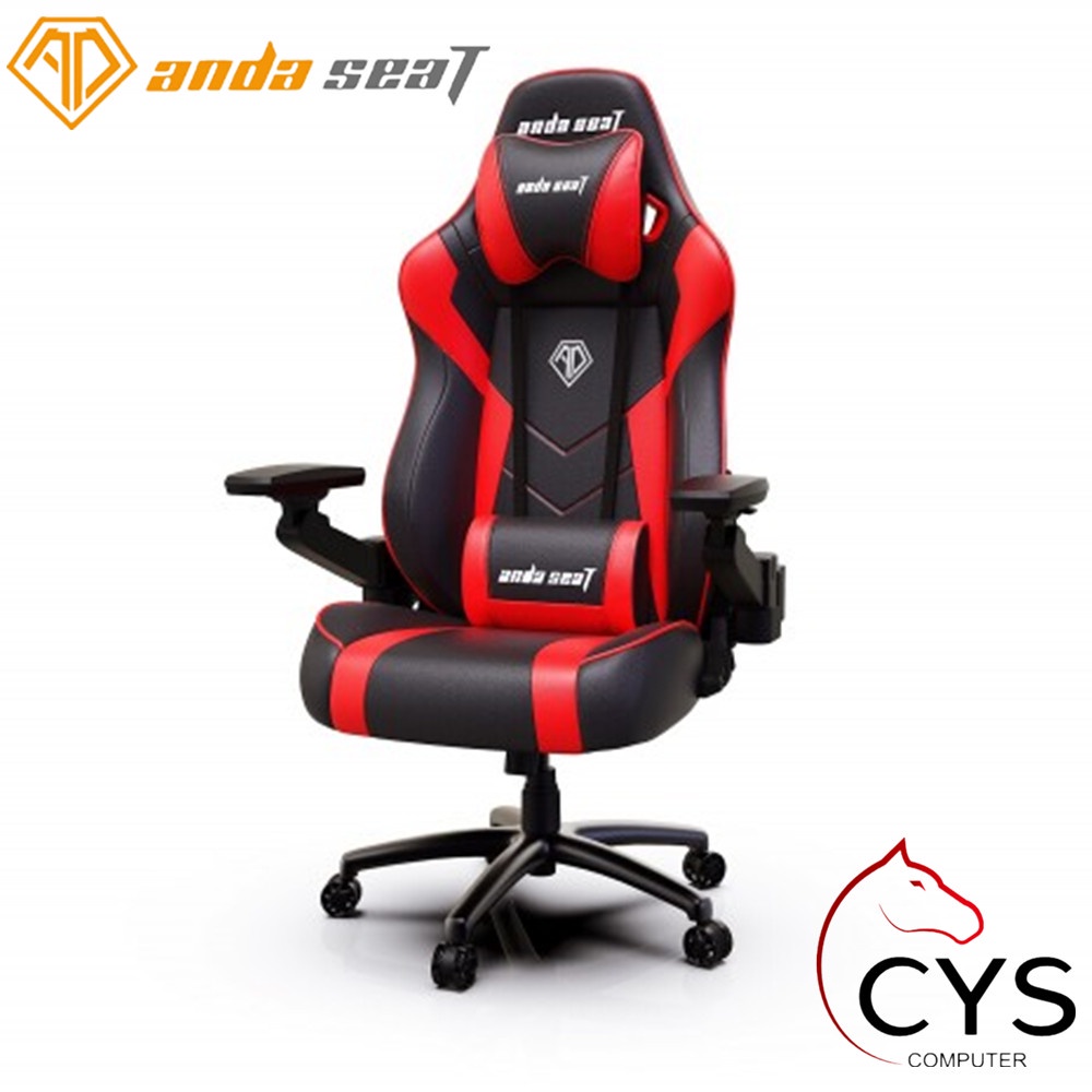 Anda seat online shopee