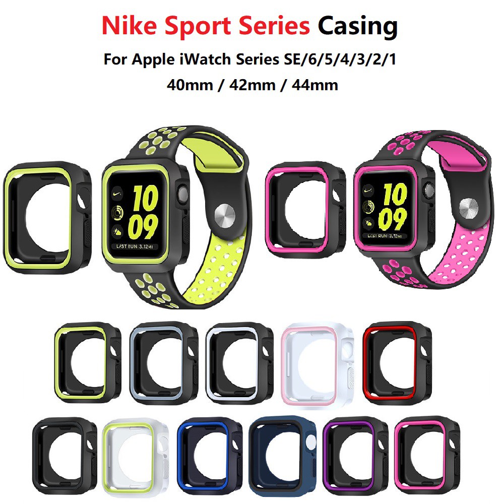 Nike apple 2025 watch protective case