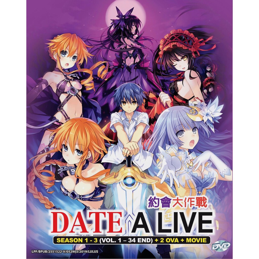 Title Name: Date A Live Season 1 3 伪 恋 約 會 大 作 戰 No of Disc: 3 Disc (34 Epi...