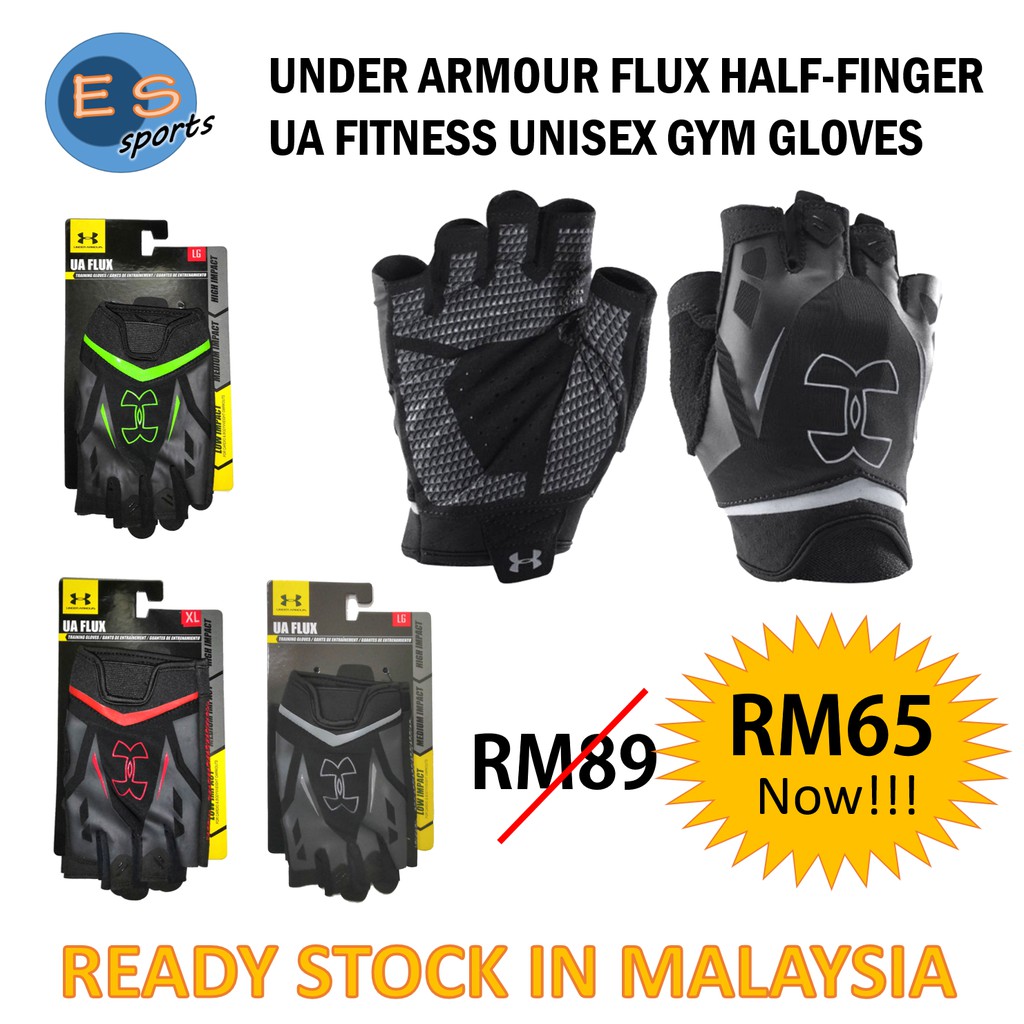 Under armour full discount finger workout gloves