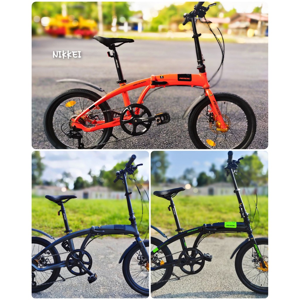 Aeroic folding bike hotsell