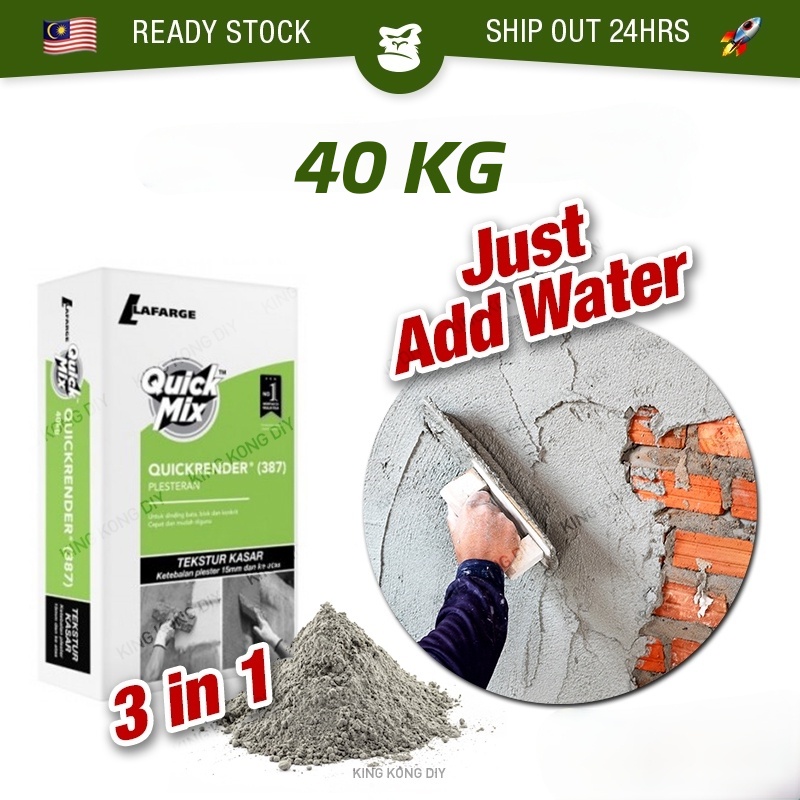 40KG LAFARGE 387 Quickrender 3 in 1 Cement Ready Mix Simen Sedia Campur(04)