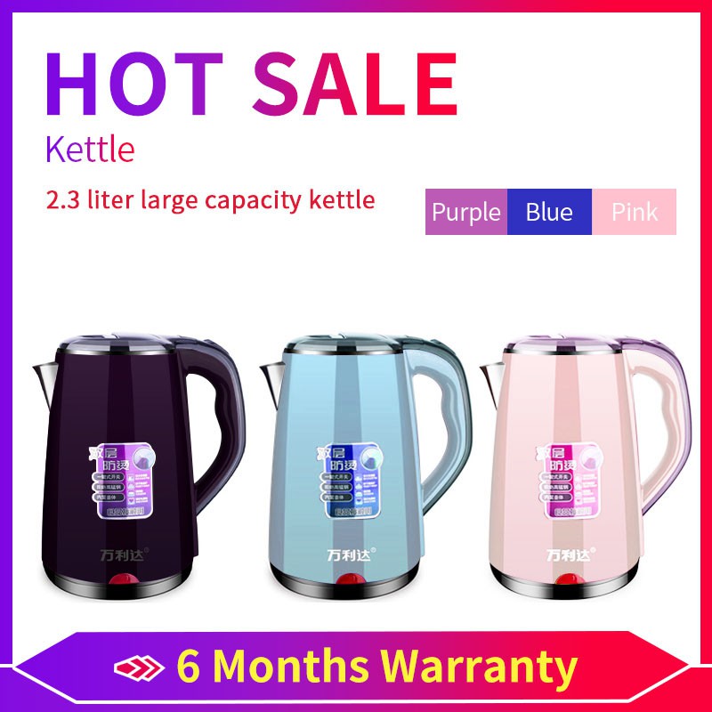 Purple Electric Kettle Boiling Water 304Stainless Steel Automatic