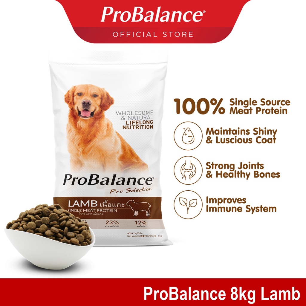 ProBalance Single Source Meat Dry Kibble Dog Food - Lamb (8kg) | Shopee ...