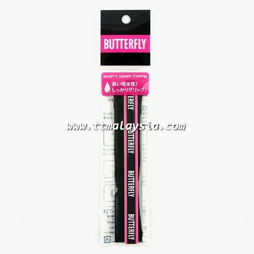 Butterfly Soft Grip Tape II (Table Tennis Handle Grip) Shopee Malaysia