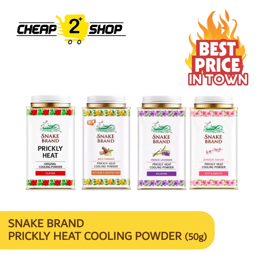 SNAKE BRAND Prickly Heat Cooling Powder [50g] READY STOCK | Shopee Malaysia