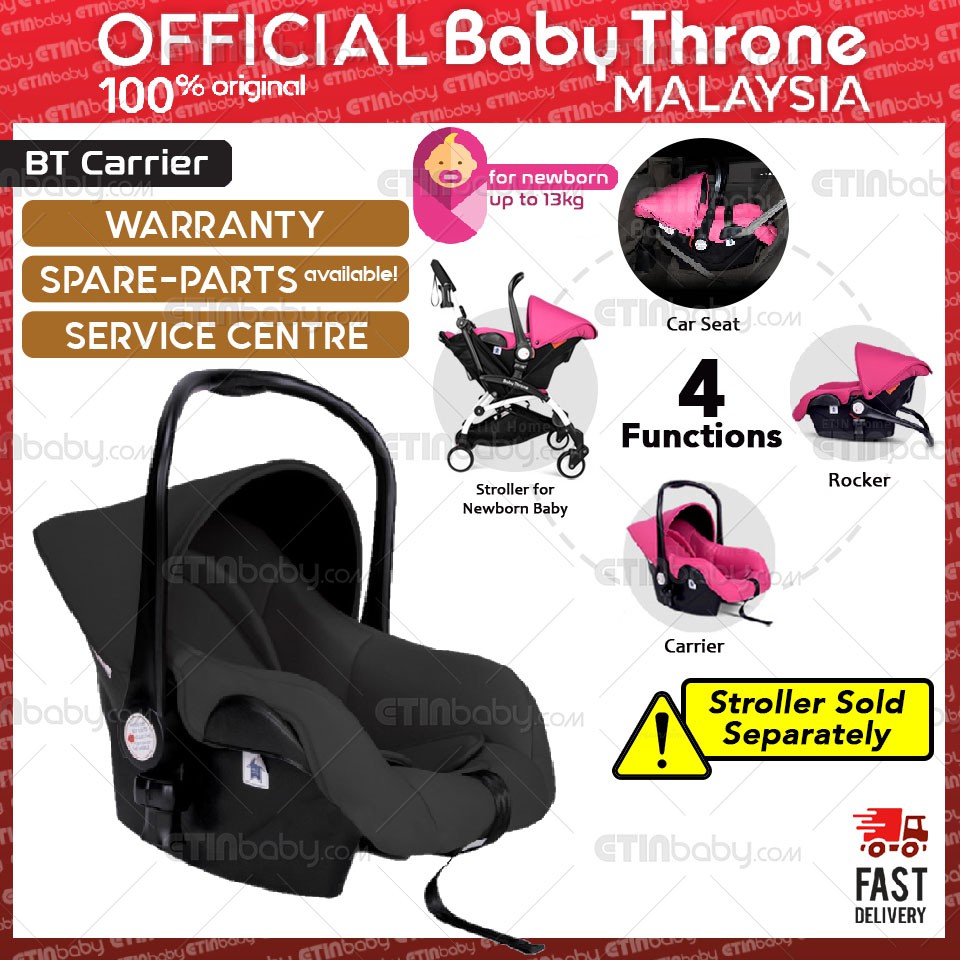 Baby throne hot sale stroller price