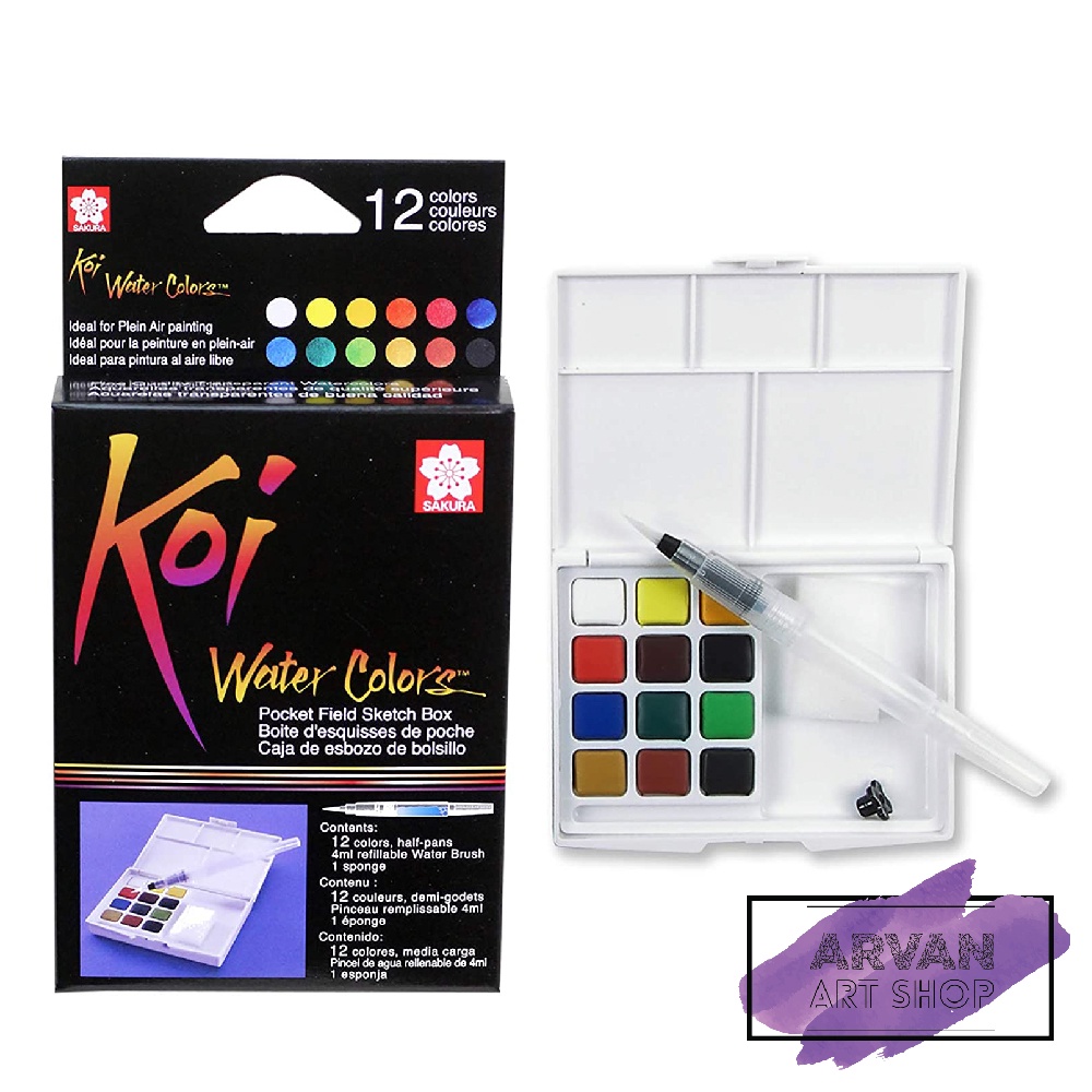 Sakura Koi Watercolor - Pocket Field Sketch Box - 24 Half Pans - Includes Brush and Mixing Palette - Portable Watercolor Set : Luscombe G