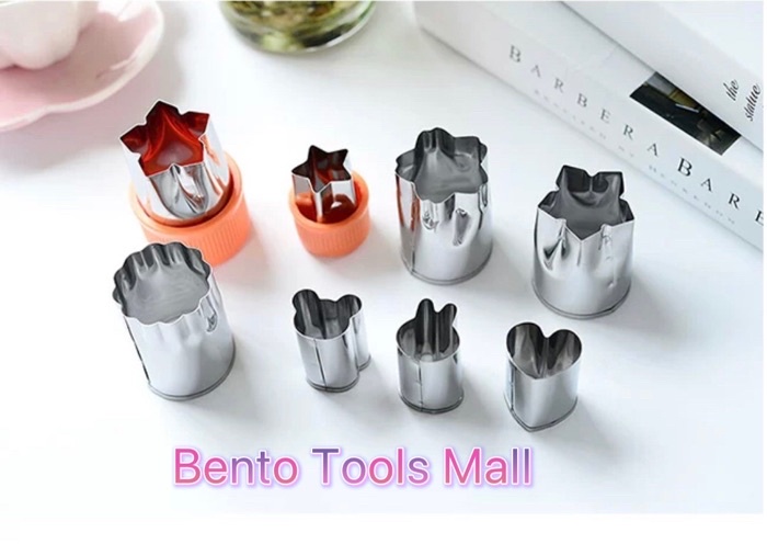 Ready stock Stainless Steel Vegetable and Fruit Cutter for Bento ...