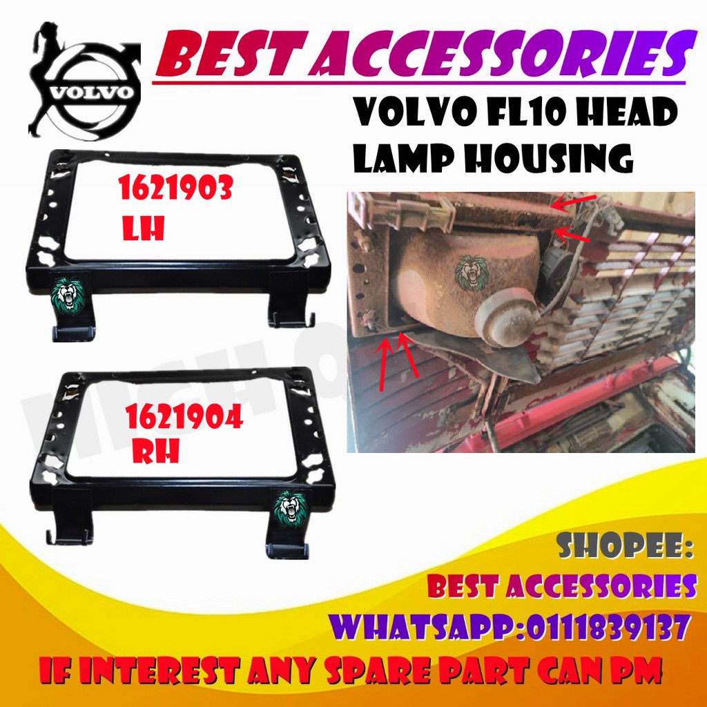 HEADLAMP SUPPORT HOUSING PASSENGER SIDE LH - Bison Parts