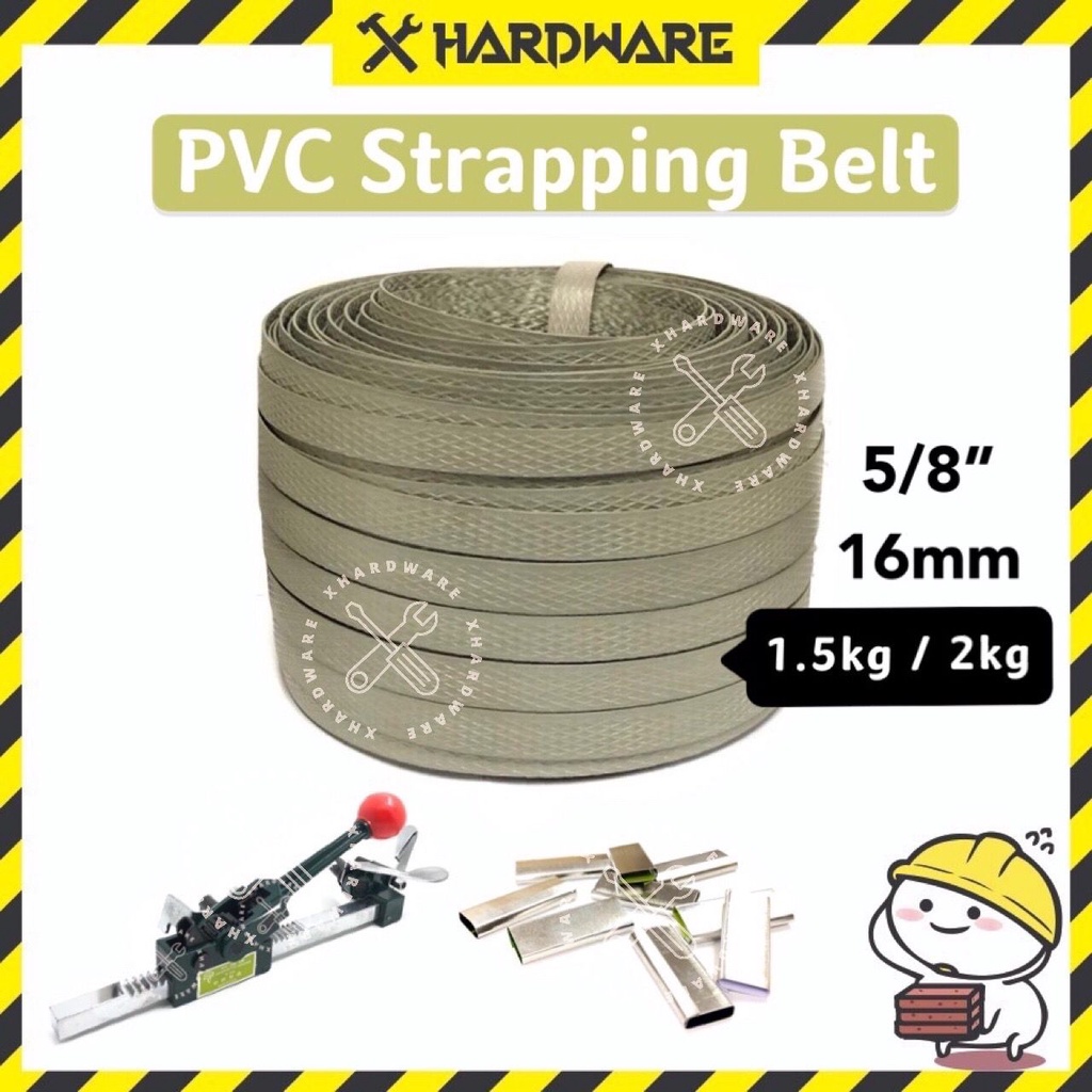 16mm Heavy Duty PVC Strapping Belt/Heavy duty packing belt/Strap Tensioner and Plier/Strapping