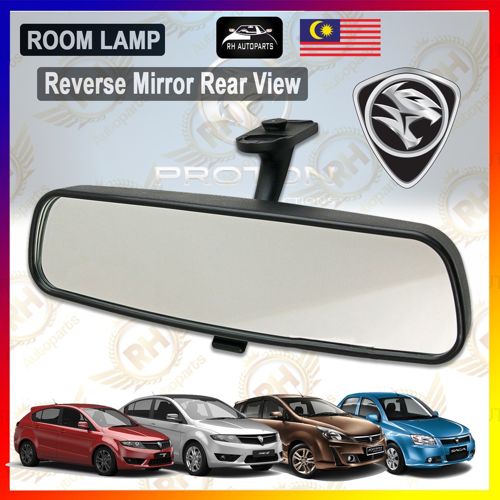 Proton Blm Exora Blm Flx Preve Suprima S Room Mirror Room Interior ...