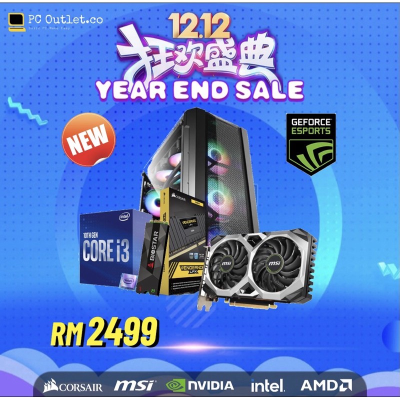 PC OUTLET YEAR END INTEL SUPER GAMING PC | Shopee Malaysia