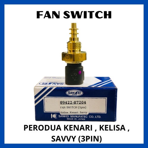 Fan Switch Perodua Kenari , Kelisa , Savvy (3PIN) Shopee Malaysia