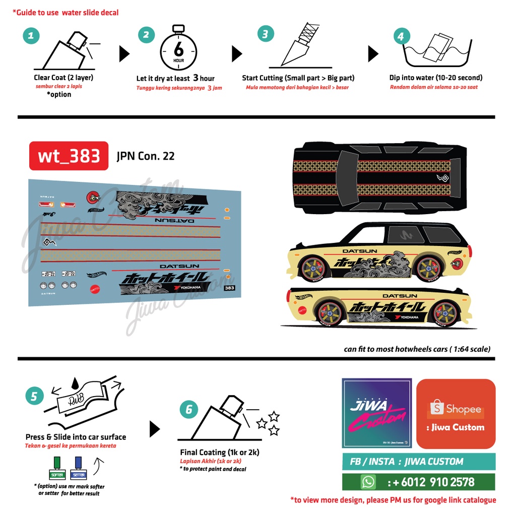 Water Slide Decal | Toyota TRD ae86 Kaido Racer LBWK Ken Block Boria ...