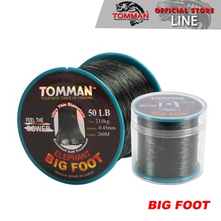 Tomman Invilon Monofilament Fishing Line [236m-1000m/12LB-60LB