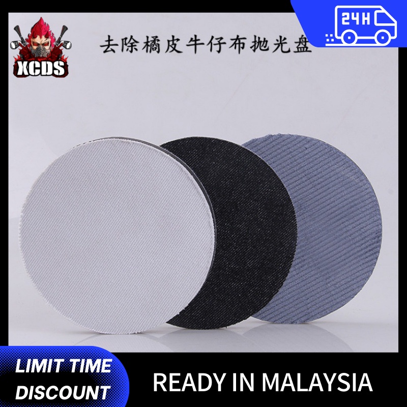 Polish Velvet Pad/Jeans Pad For Removing Orange Peel, Kulit Limau