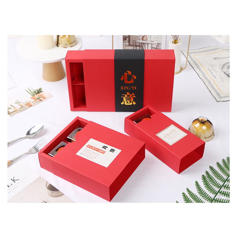 Red Drawer 2 Cavity Mid Autumn Mooncake Box Baking Box 全红抽屉式2 ...