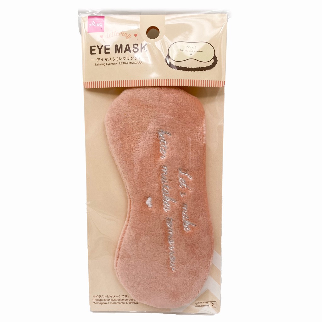 Daiso No2 eye mask (Ed sleeping mask) Shopee Malaysia